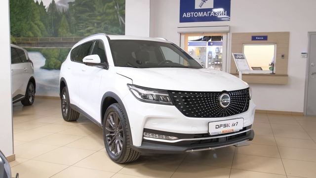 Dongfeng DFSK Ix7 | Автомобильная Столица Урала Live