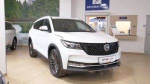 Dongfeng DFSK ix7 | Автомобильная Столица Урала Live