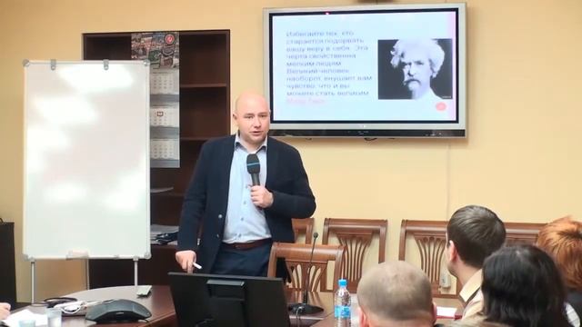 Алексей Гусев   Бизнес клуб риэлторов   БКР