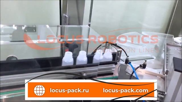 нет товара R-200