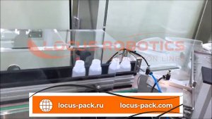 нет товара R-200