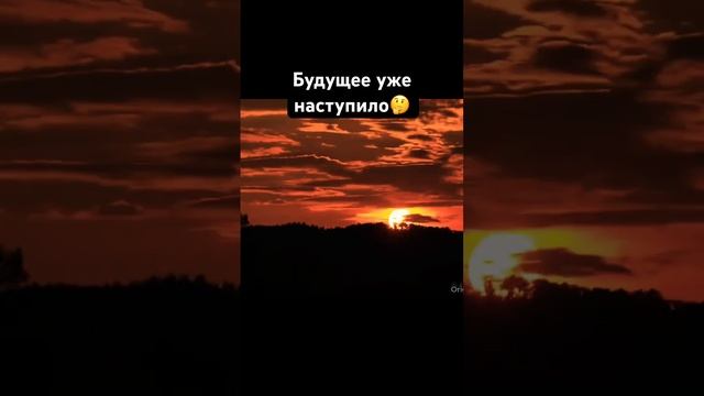 Биологическое бессмертие #сознание #философия #теория #мысли #жизньпослесмерти #наука