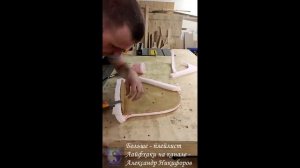 Лайфхак. Перетяжка старых стульев