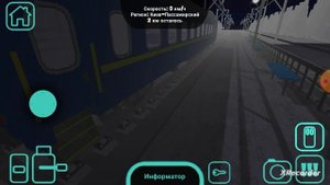 Новогодняя история про Поезд призрак из Киевской области SkyRail часть 1
