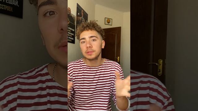 Как найди свою цель и мечту уже в 17 лет смотреть онлайн