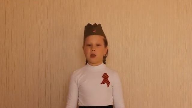 Памятник смотреть онлайн