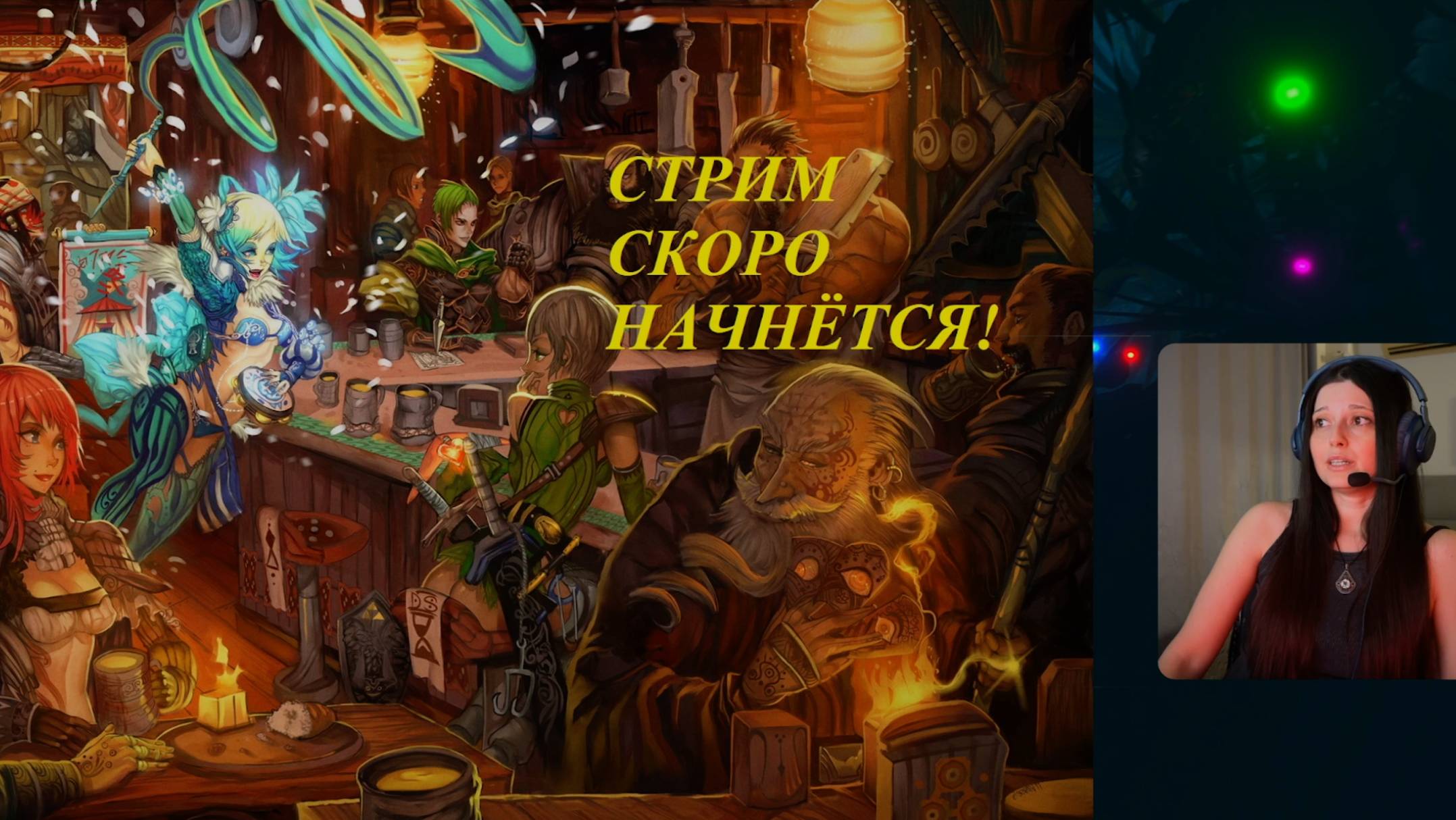(2 ЧАСТЬ) Общение и игры: щупаем квест-платформер "Мифы Поволжья" в магазине ВК Плэй  🐸👍