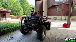 ARCTIC CAT ATV500 разбираем подвеску, чистим топливную систему на выезде с AVER's GARAGE