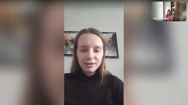 НА ПОРОГЕ ВЗРОСЛОЙ ЖИЗНИ