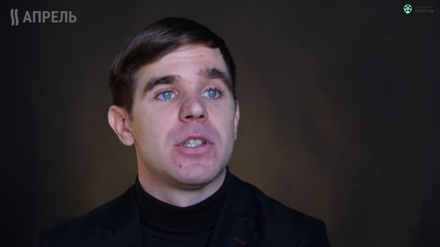 Олег Акимов. Актёрское агентство "Апрель". Визитка-диалог. смотреть онлайн