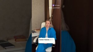 Сделал ДНК и понял что ребёнок НЕ от меня. Что делать?