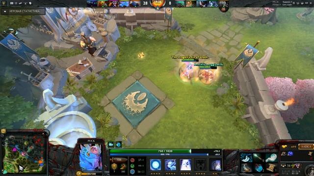 OG Miracle Puck 9000 MMR - Ranked Gameplay Dota 2 смотреть онлайн