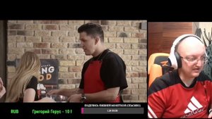 Реакция.Супер Стас Кулинарный AMONG USвРЕАЛЬНОЙ ЖИЗНИ Масленников,Янчик,Егорик,Сатир,Жидковский,ЯЯна