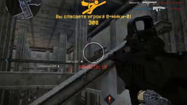 прохождение карты в варфейс