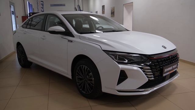 Dongfeng Shine Max | Автомобильная Столица Урала Live