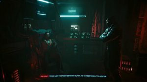 Cyberpunk 2077: Phantom Liberty - Дополнение Киберпанк! [9]