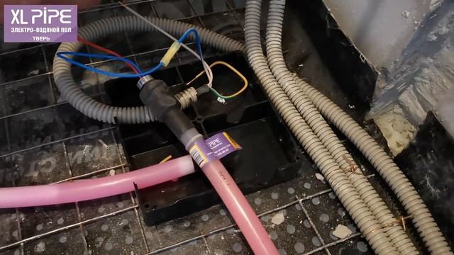 Монтаж отопления Xlpipe в квартире смотреть онлайн