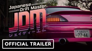 JDM: Japanese Drift Master – Официальный Трейлер Даты Релиза