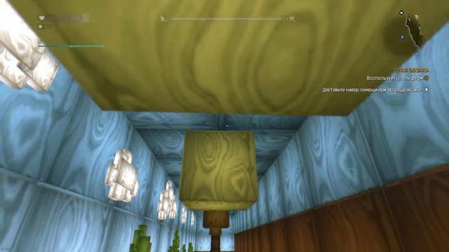 Dying Light смотреть онлайн