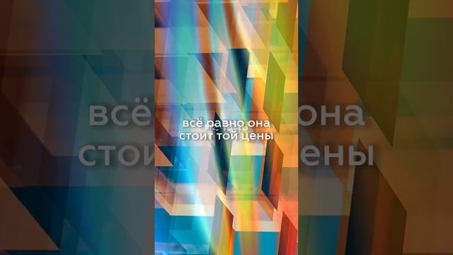 #любовь важнее всего! #рузлука #одиночество #философия #цитата #цитатысосмыслом #аудиокнига смотреть онлайн