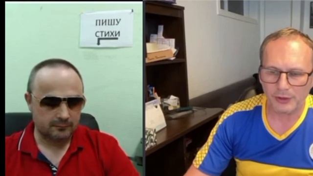 Украинская РЕАКЦИЯ на слова поэта о действиях России в Украине смотреть онлайн