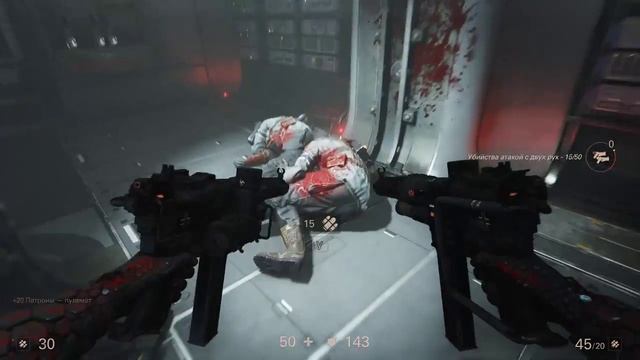 Wolfenstein II: The New Colossus---ПРОХОЖДЕНИЕ #1 смотреть онлайн