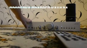 Усилитель Cambridge Audio Azur 340A