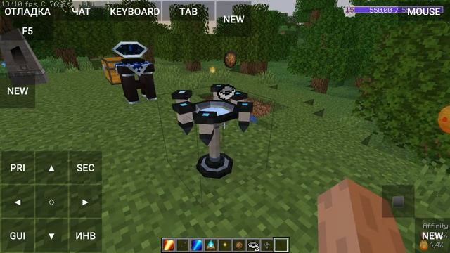 обзор мода mana and artifice. смотреть онлайн