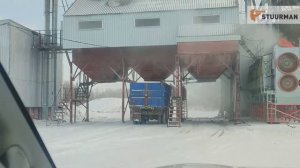 Сушка семечки при минусовых температурах