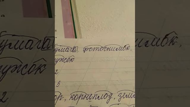 27 февраля 2022 г. смотреть онлайн