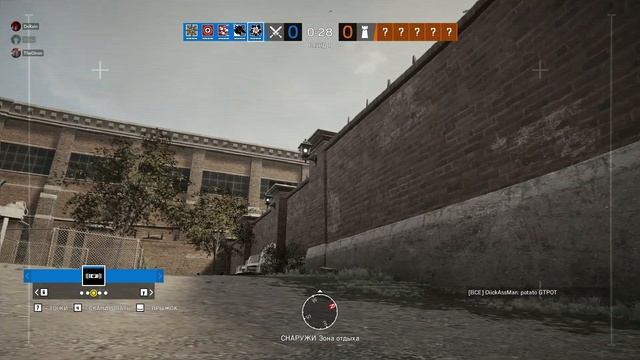 Мои первые 60 FPS ► Rainbow Six Siege смотреть онлайн