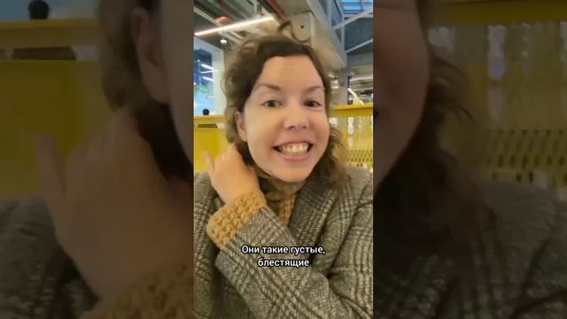 Я топ модель