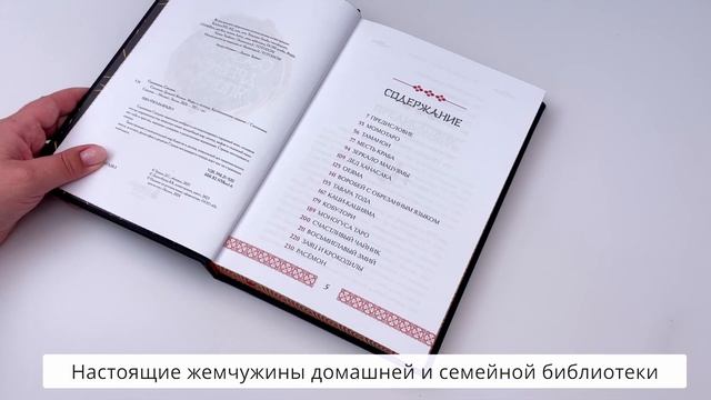 Серия: Подарочные издания. Мифология