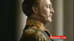 Банк Империал  Николай I