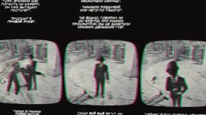 Никто не понял Загадочника