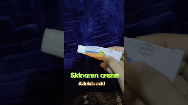 azelaic acid /skinoren cream#hyperpigmentationtreatment #antioxidants #azelaicacid#healthyskin