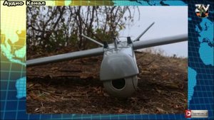 В Пензе обнаружили место падения трех беспилотников