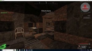 Бесплатный чит Stalcraft