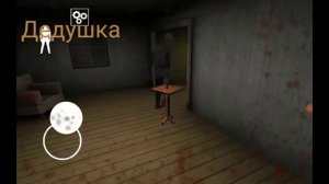 Все смерти в Granny Chapter Two
