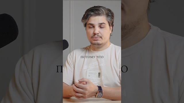 Разоблачение Иллюзии Знаний: Скрытая Сторона Невежества