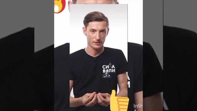 Правильные слова про ненужных людей в твоей жизни ✨