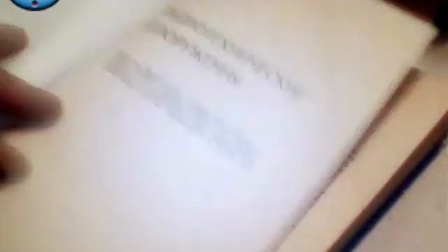 стопка 199 смотреть онлайн