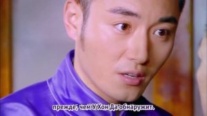 В плену любви 1 сезон 2 серия