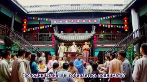 В плену любви 1 сезон 16 серия