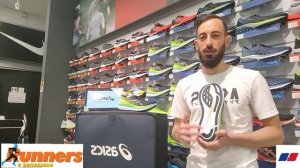 SCARPE ASICS GLIDERIDE: tecnologia per risparmiare energia ai runner nelle corse su lunghe distanze