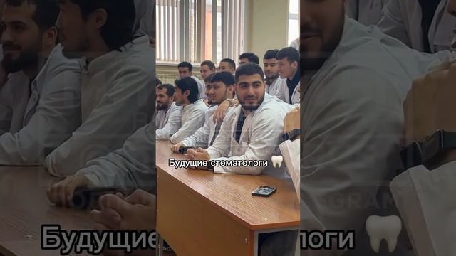 Обстановка в одном из медицинских вузов не внушает оптимизма