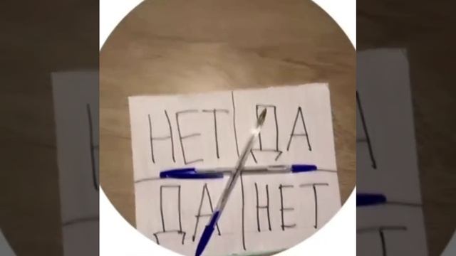 Мем смотреть онлайн