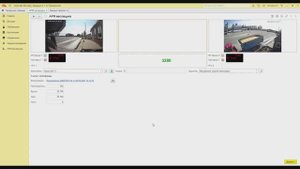 "Агрософт:Весовая"- автоматическое взвешивание.