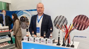 Компания Москабельмет на Промышленно-энергетическом форуме (TNF) - 2024 в Тюмени