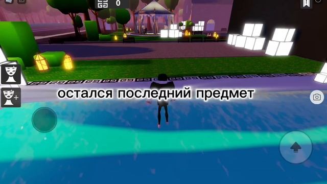 (ПРОЧИТАЙТЕ ОПИСАНИЕ!) Как Получить Бесплатные Очки в Роблоксе смотреть онлайн